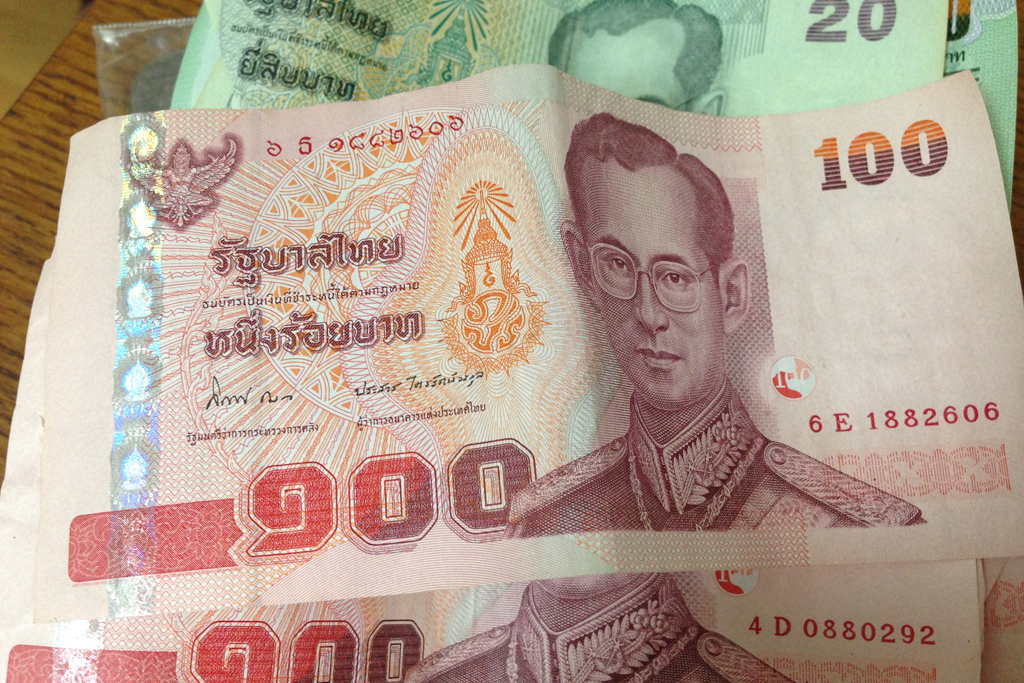 タイ王国の紙幣